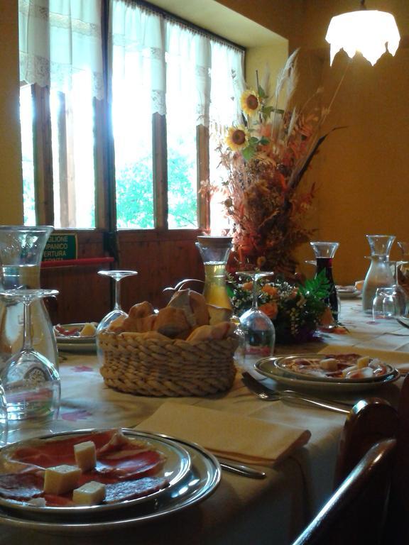 Cividale del Friuli Bosco Romagnoヴィラ エクステリア 写真